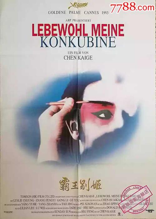 UniversiteitvanFraneker学历认证办理