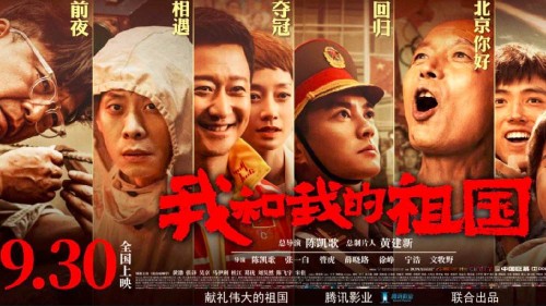 UniversityCollege市场营销文凭证书